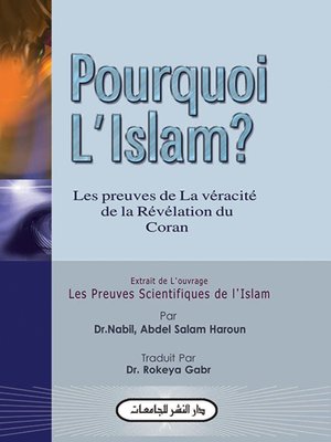 cover image of Pourquoi l'Islam